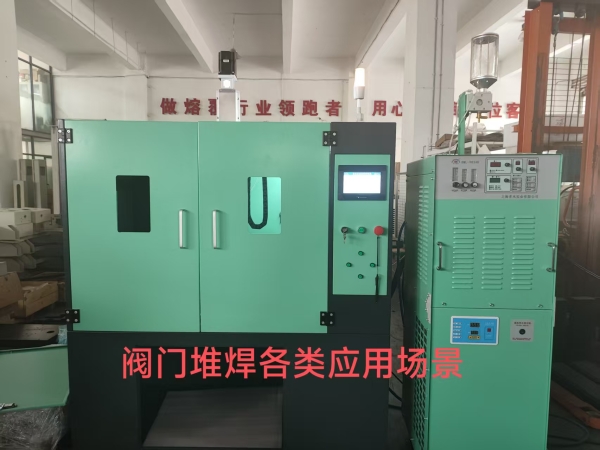 阀门堆焊各类应用场景