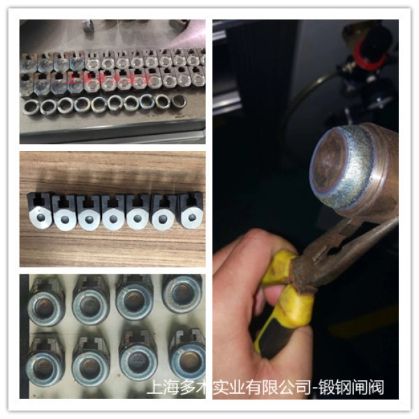 锻钢闸阀等离子堆焊加工