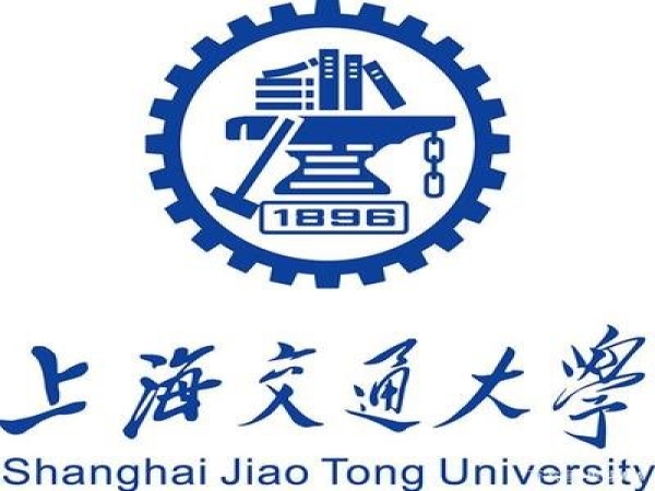 上海交大