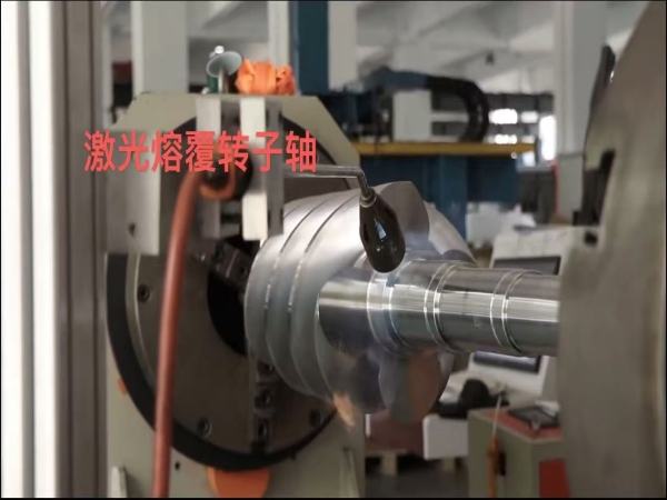 激光视频展示