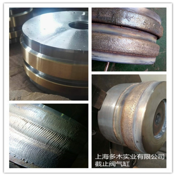 截止阀气缸等离子堆焊加工