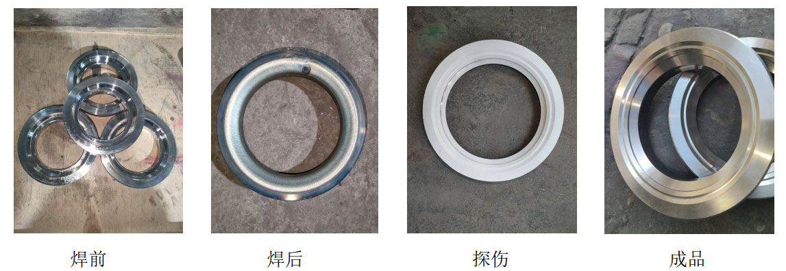 等离子粉末喷焊